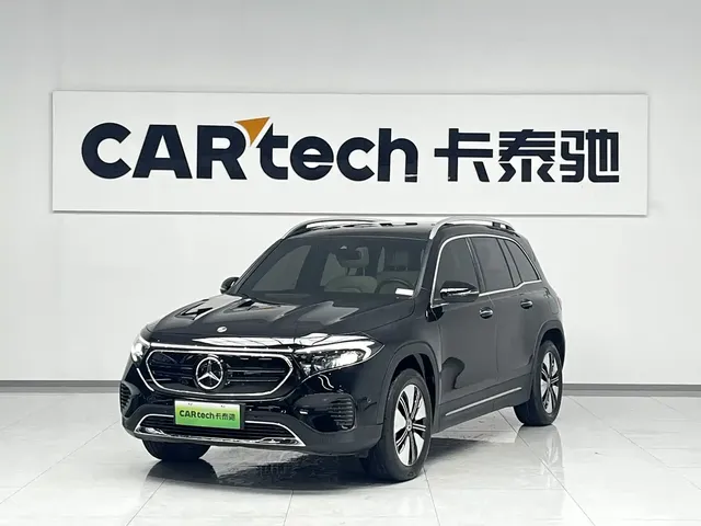 Mercedes-Benz EQB 2022 EQB 260