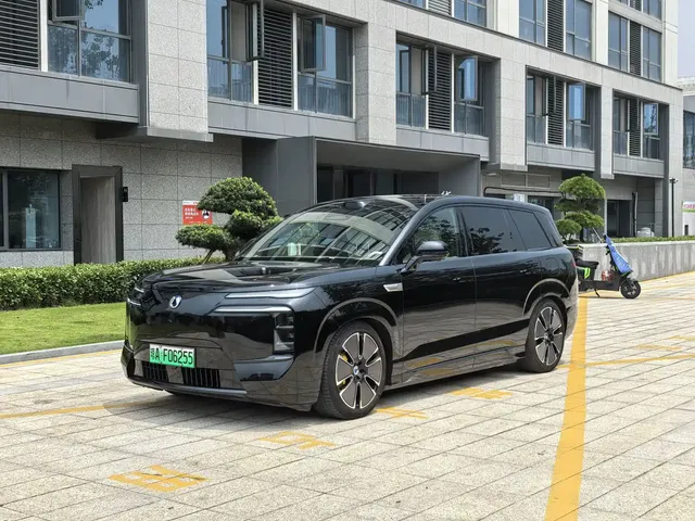 Denza N8L 2026 Model Prestige Edition