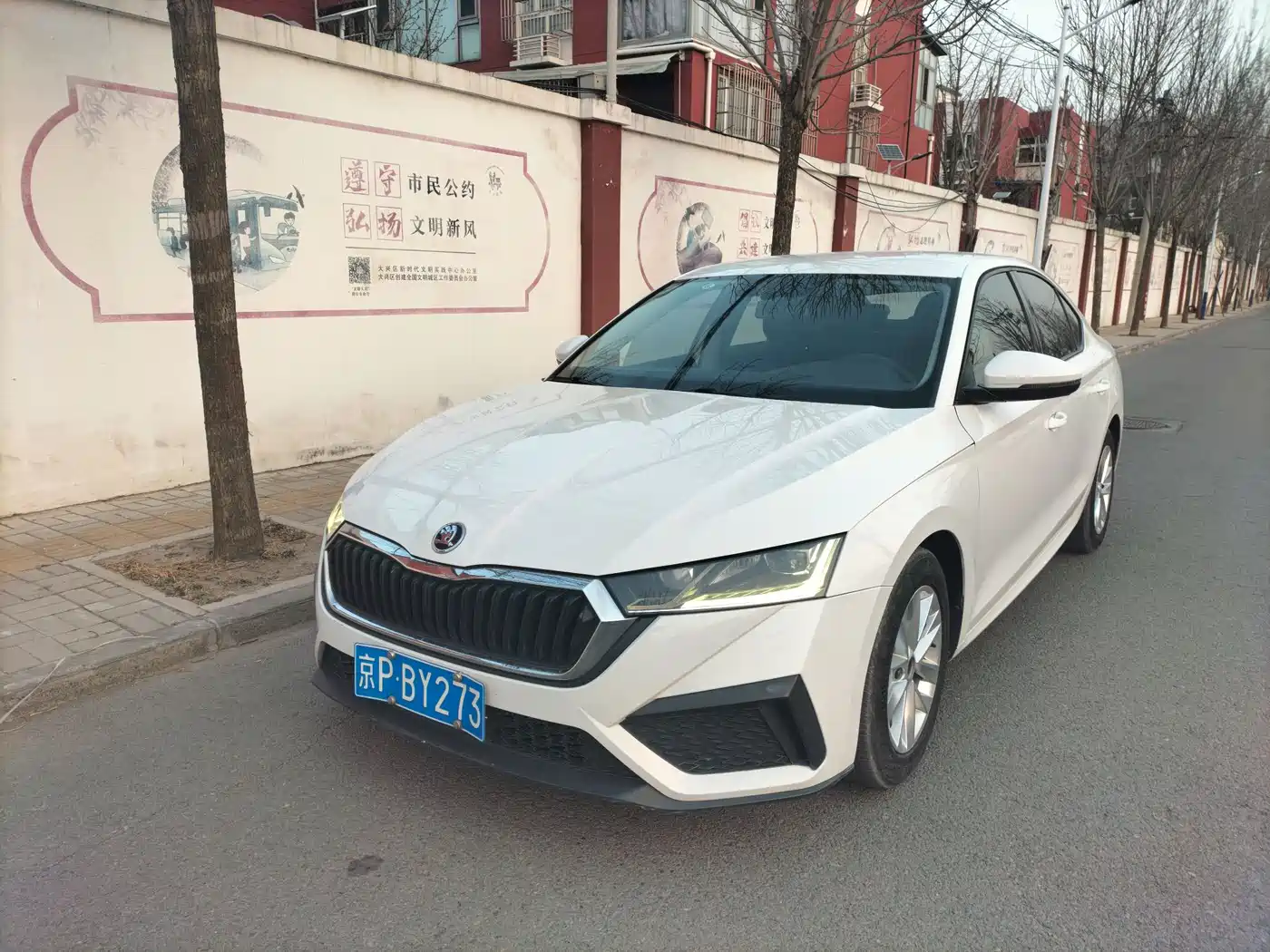 Škoda Octavia 2022 PRO TSI280 Premium Edition