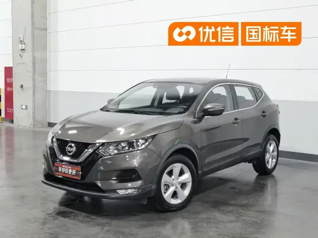 Nissan Qashqai 2019 2.0L CVT Smart Edition