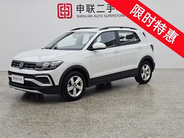 Volkswagen T-Cross 2023 Facelift 1.5L Automatic Trend Edition
