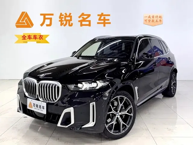 BMW X5 2023 xDrive 30Li Premium M Sport Package