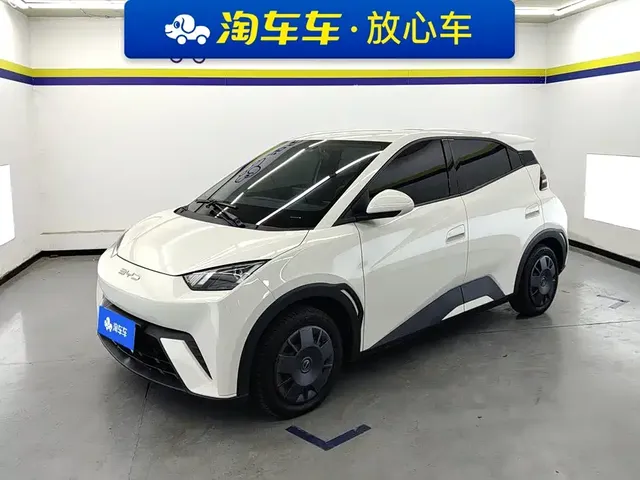 BYD Seagull 2023 Vitality Edition