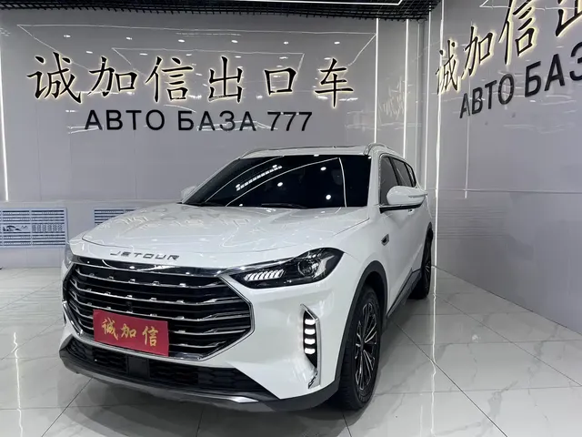 Jetour X70 PLUS 2022 1.5T CVT Mountain 7-seater