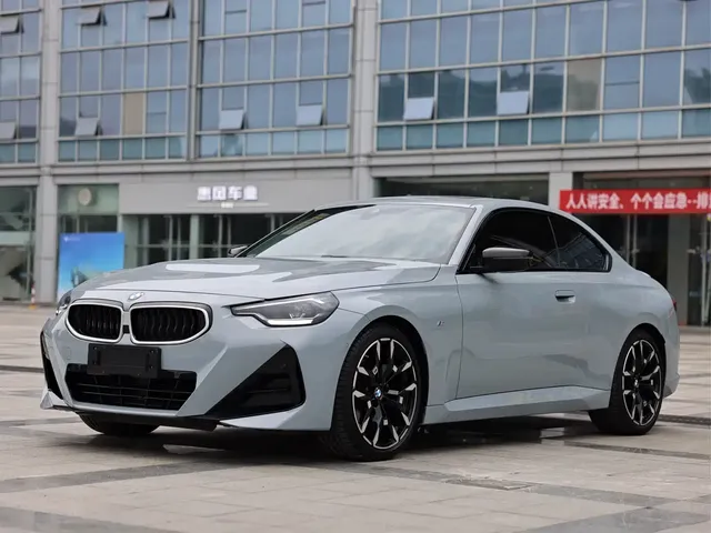 BMW 2 Series (Import) 2023 225i M Sport Black Night Package