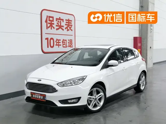 Ford Focus 2020 Hatchback Classic 1.5L Auto Trend