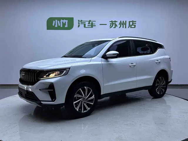 Geely Emgrand X6 2021 Model PRO 1.4T Automatic Premium