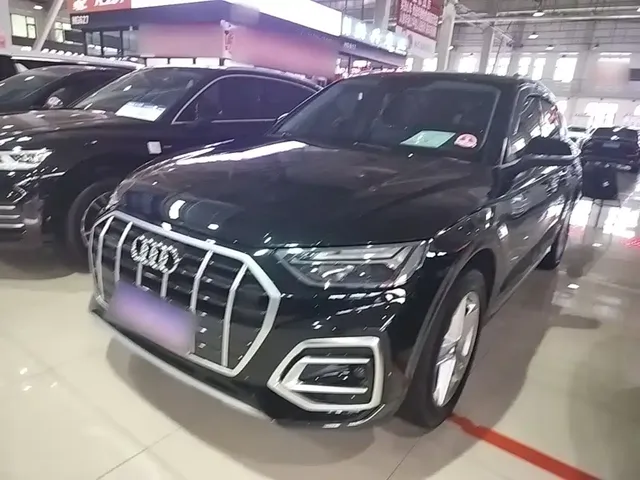 Audi Q5L 2022 40T Fashion Elegance