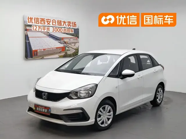 Honda Fit 2023 1.5L CVT Trend Edition