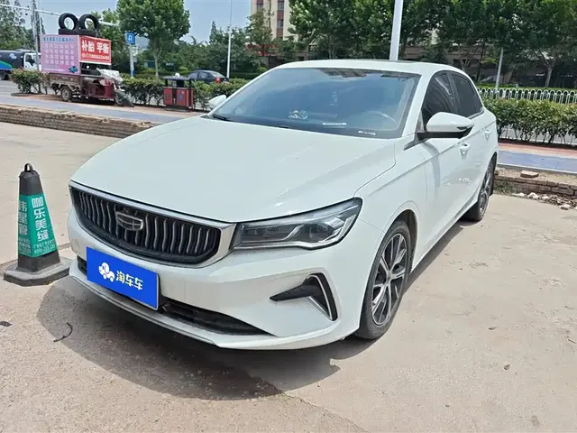 Geely Emgrand 2022 4th Generation 1.5L CVT Premium