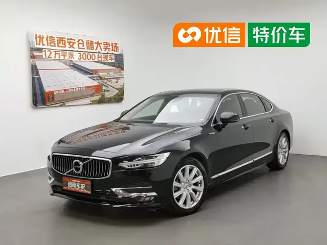Volvo S90 2020 T5 Inscription Luxury Edition