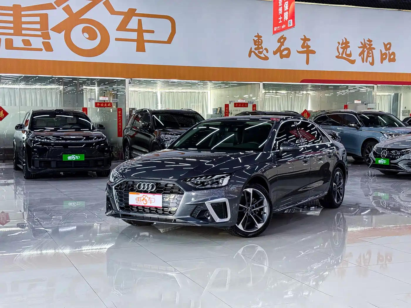 Audi A4L 2024 40 TFSI Fashion Dynamic