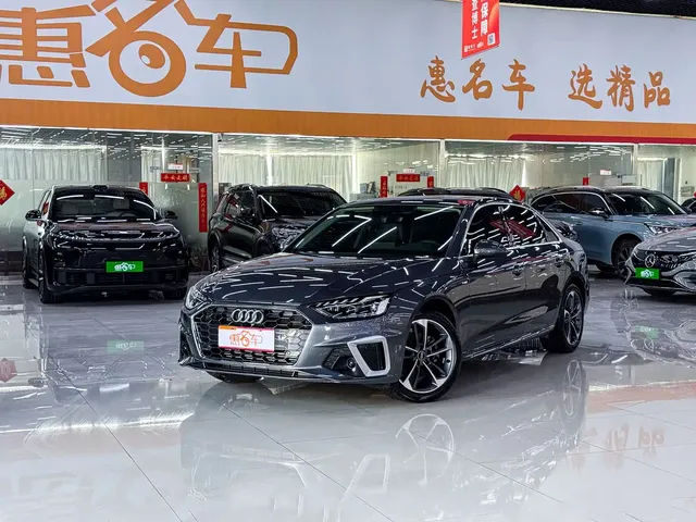 Audi A4L 2024 40 TFSI Fashion Dynamic