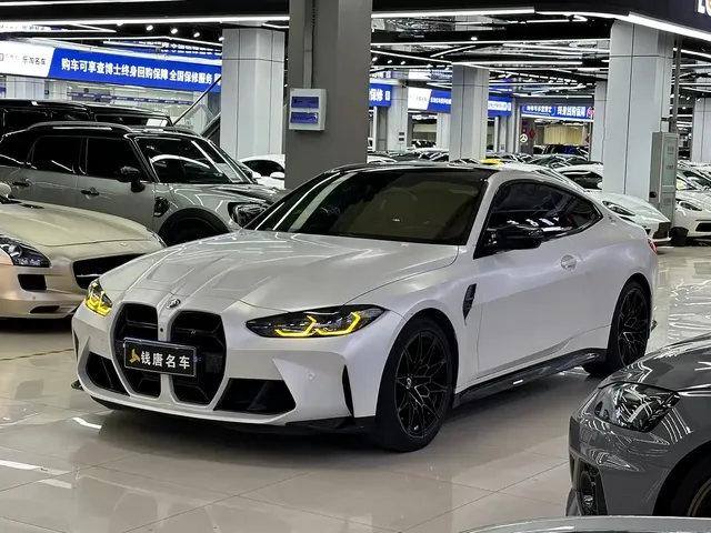 BMW M4 2023 M4 Coupe Thunder Edition