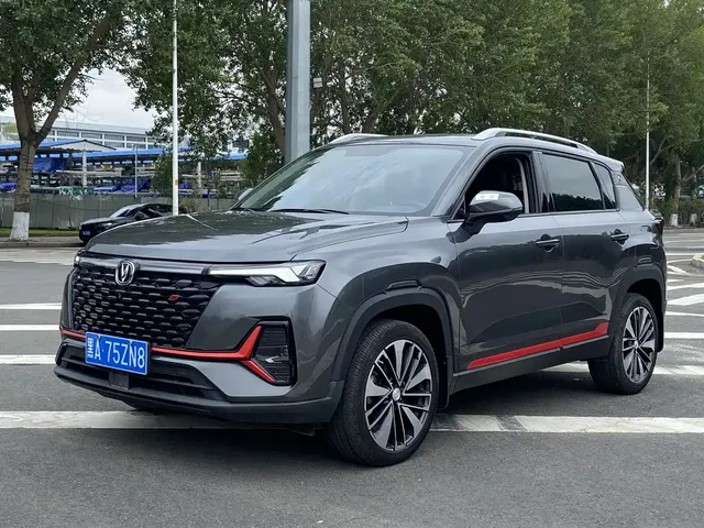 Changan CS35 PLUS 2021 Blue Whale NE 1.4T DCT Premium