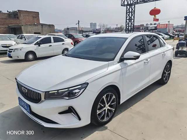 Geely Emgrand 2023 4th Generation Champion Edition 1.5L CVT Premium