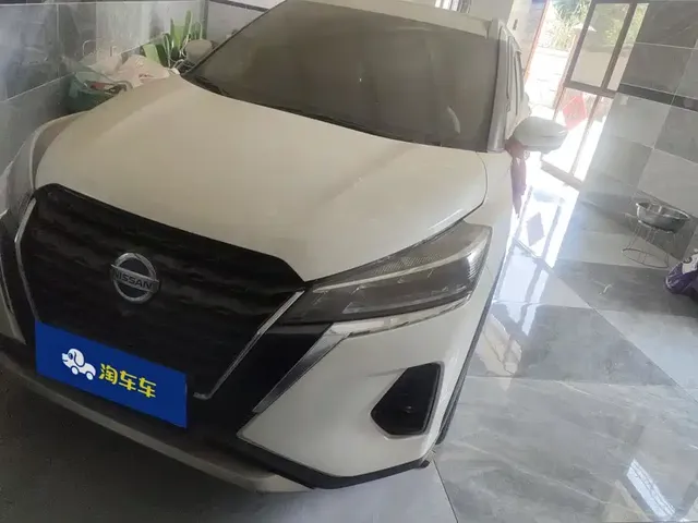 Nissan Kicks 2022 1.5L CVT XV Luxury Edition