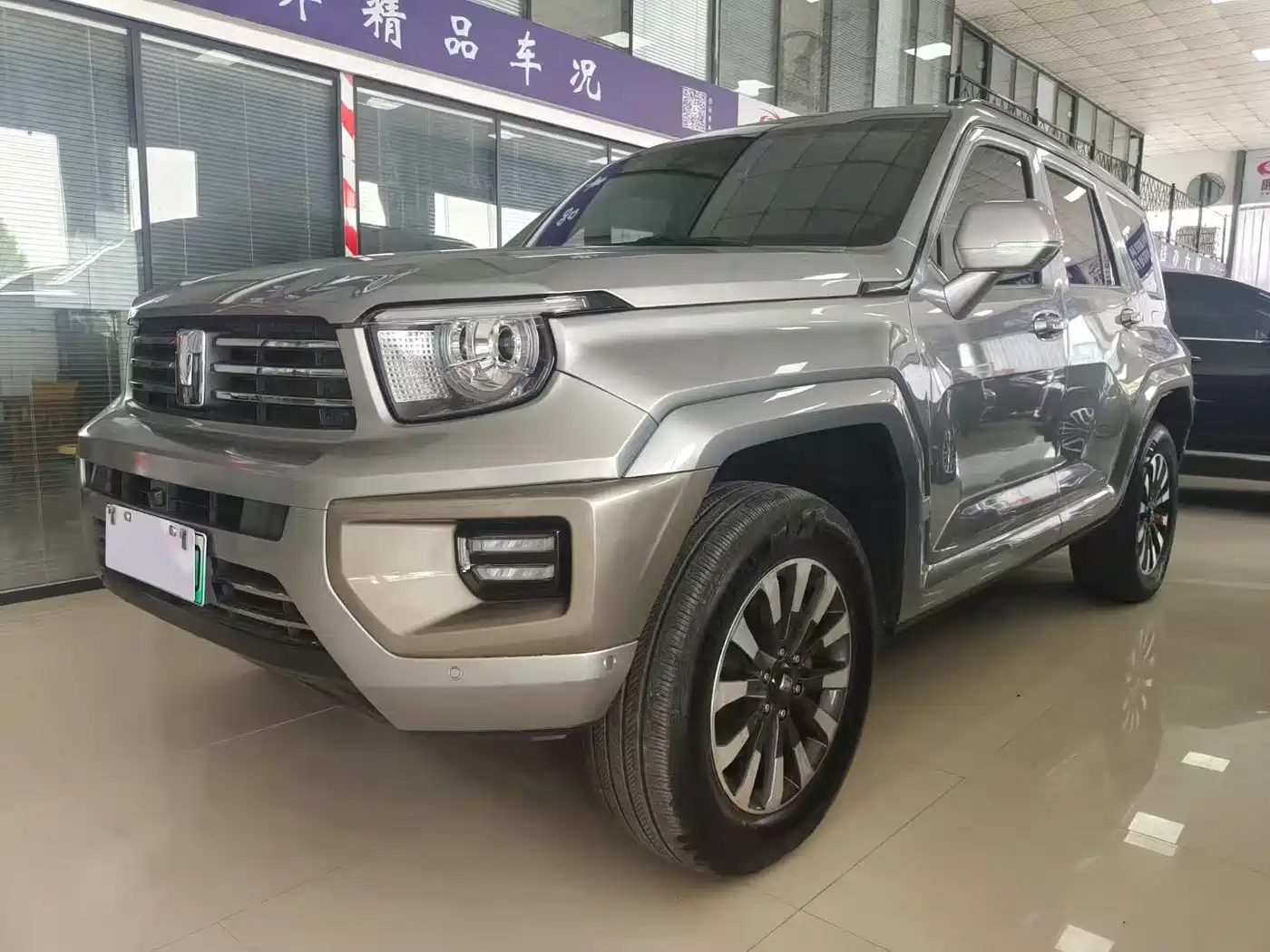 Tank 700 New Energy 2024 Hi4-T Ultimate Edition