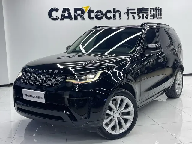 Land Rover Discovery 2024 Model 360PS S