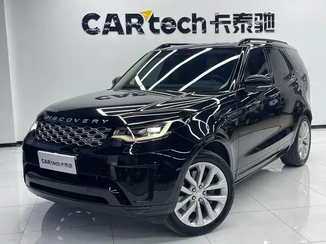 Land Rover Discovery 2024 Model 360PS S