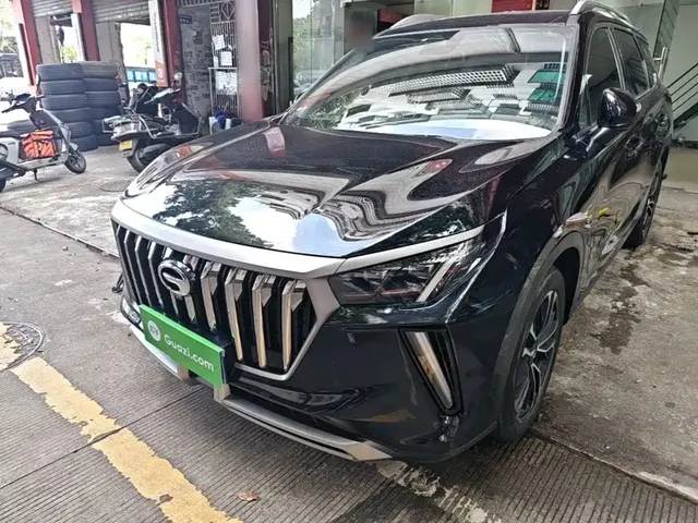 GAC Trumpchi GS4 PLUS 2022 270T Automatic Starry Sky Edition