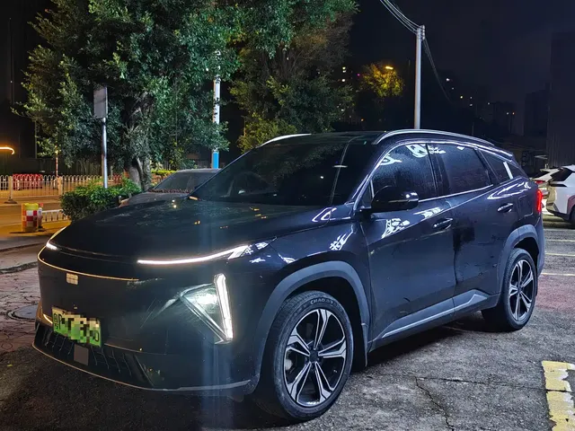 Geely Galaxy L7 2024 1.5T 115km PLUS Soaring Dragon Edition