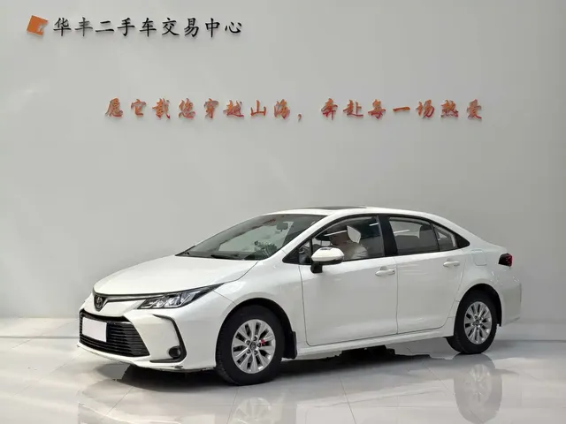 Toyota Corolla 2019 1.2T S-CVT GL-i Elite Edition