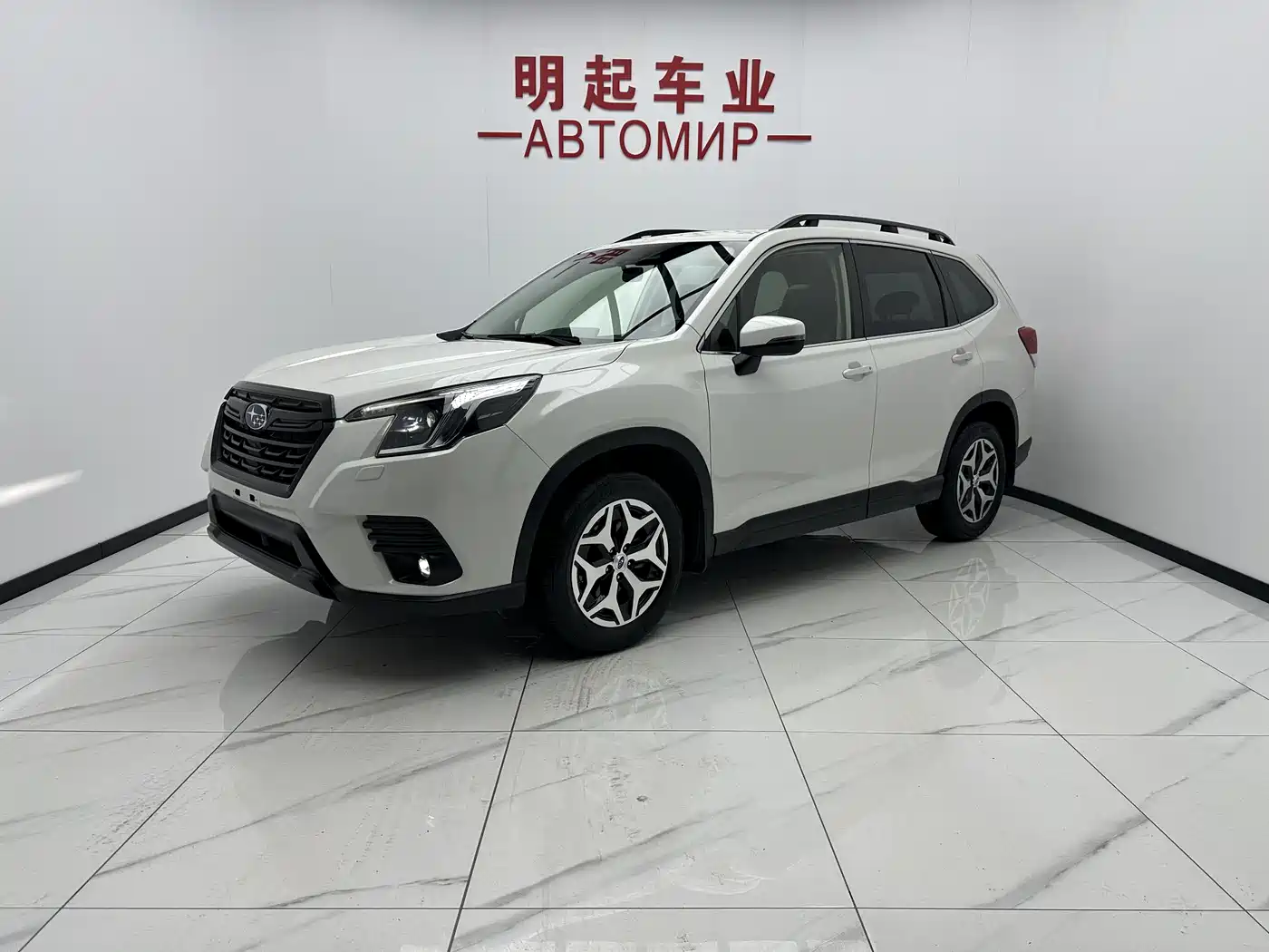 Subaru Forester 2024 2.0i AWD Luxury Edition with EyeSight