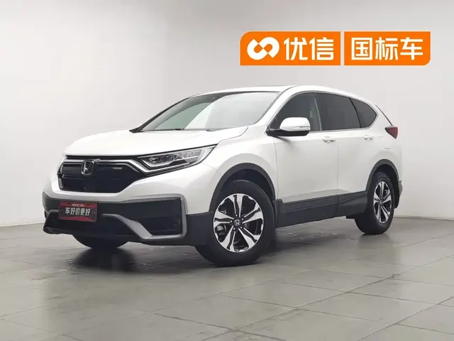 Honda CR-V 2021 240TURBO CVT 2WD Urban Edition