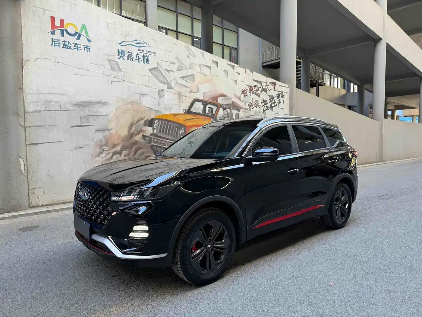 Chery Tiggo 7 2023 Super Edition 1.5T CVT Super Warrior