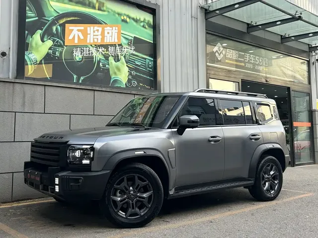 Jetour Traveler 2023 Model 2.0T 4WD Cross PRO