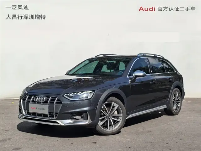 Audi A4 (Import) 2023 Model allroad quattro