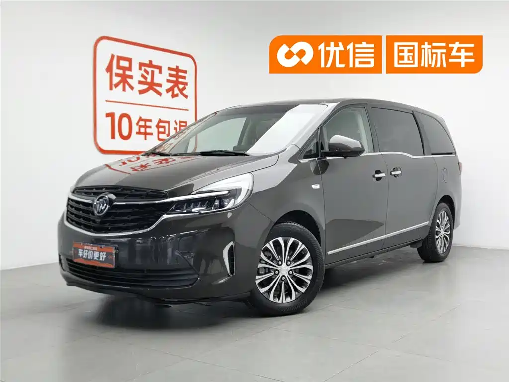 Buick GL8 2021 Land Business Class 652T Luxury