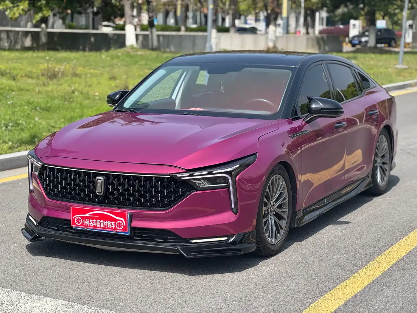 Besturn B70 2022 1.5T Automatic 15th Anniversary Classic