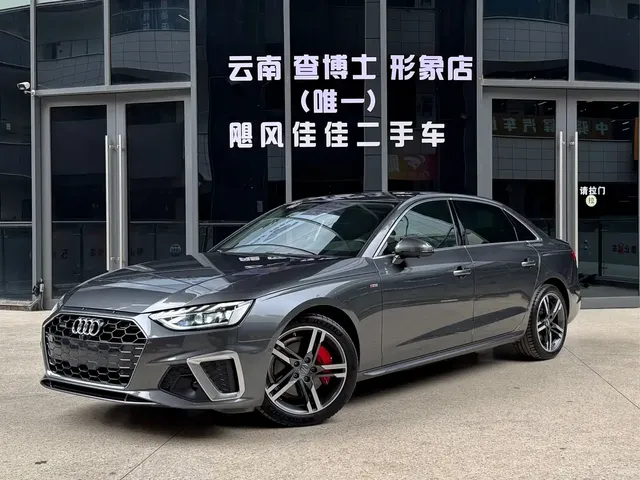Audi A4L 2020 40 TFSI quattro Luxury Dynamic