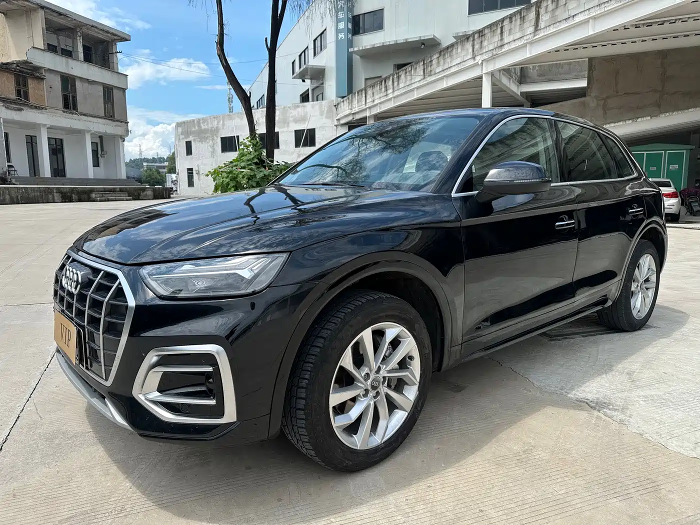 Audi Q5L 2023 40T Luxury Dynamic