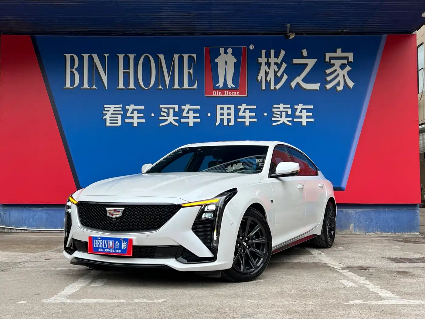 Cadillac CT5 2024 28T Premium