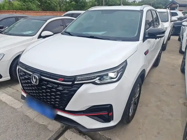 Changan CS55 PLUS 2021 Blue Whale Edition 1.5T DCT Luxury