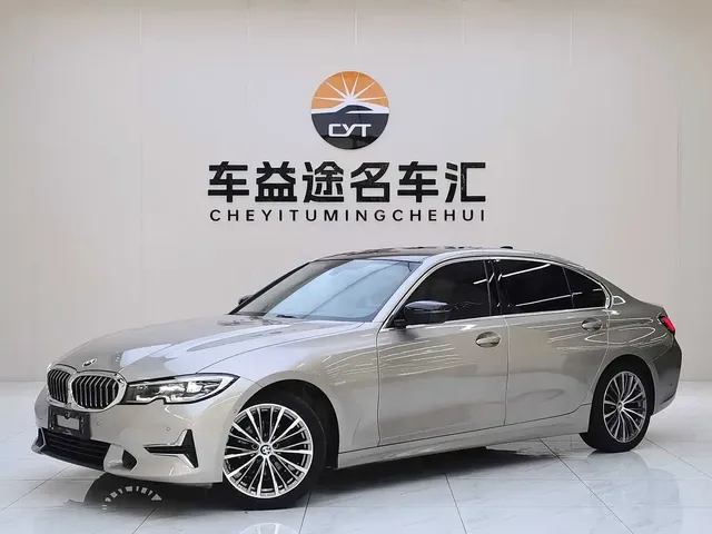BMW 3 Series 2020 325Li Launch Edition