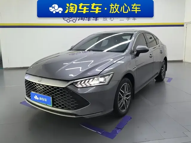 BYD Qin PLUS 2023 Champion Edition DM-i 120KM Leading Type
