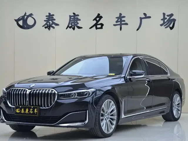 BMW 7 Series 2021 Model 730Li Luxury Package
