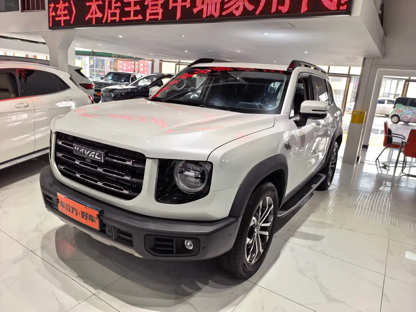 Haval Big Dog 2021 1.5T DCT 2WD Malinois - Wangcai Edition