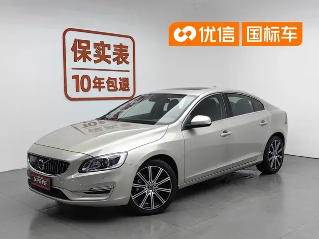 Volvo S60 2019 S60L Facelift T5 Zhiyu Elite Edition