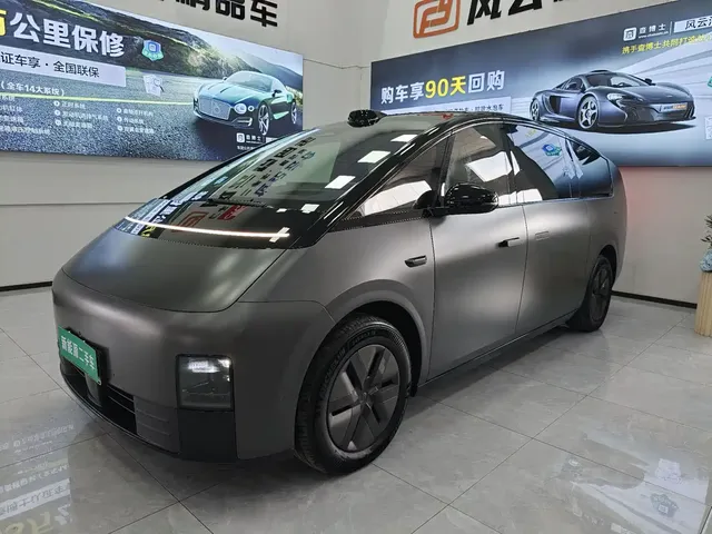 Li Auto MEGA 2024 Ultra