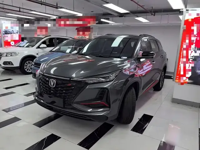Changan CS75 PLUS 2022 1.5T Automatic Luxury