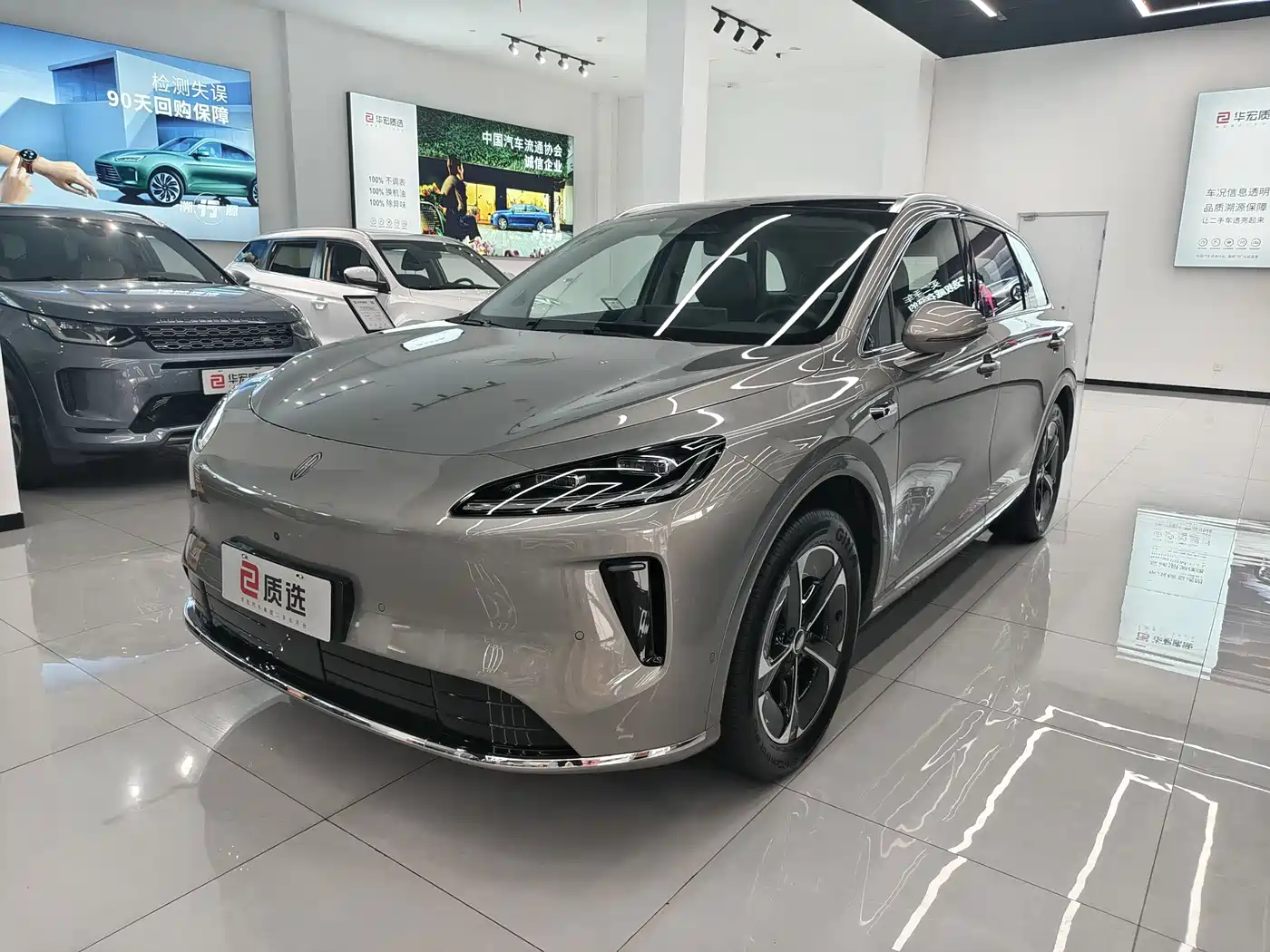 Shangjie SUV 2025 Model Extended Range Pro