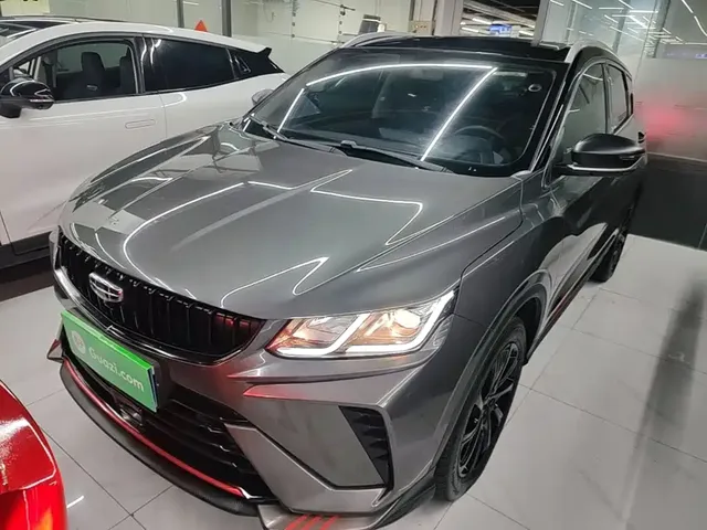 Geely Binyue 2023 1.5T DCT Diamond Edition