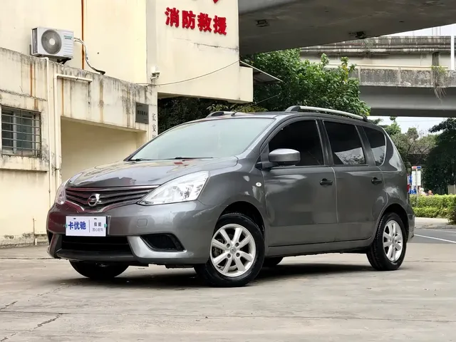 Nissan Livina 2015 1.6XE CVT Comfort Edition