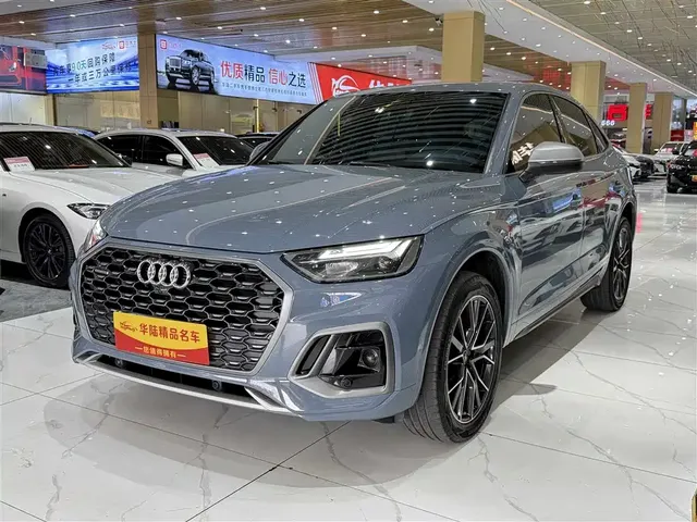 Audi Q5L Sportback 2022 40 TFSI RS Kit Speed Edition