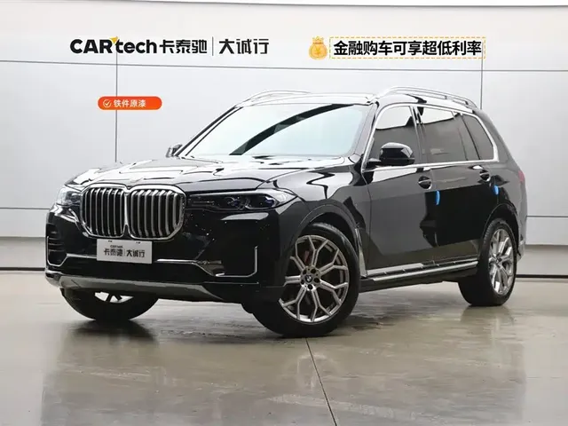 BMW X7 2021 xDrive40i Premium Luxury Package